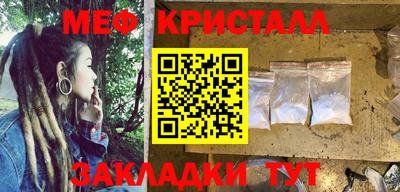 дурь Лесосибирск