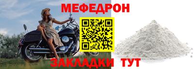 гидра Ликино-Дулёво