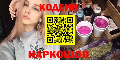 гидра Ликино-Дулёво