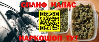 дурь Лесосибирск