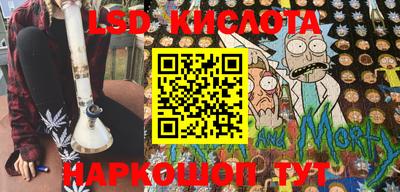 дурь Лесосибирск