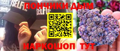 дурь Лесосибирск