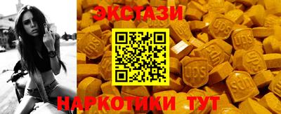 гидра Ликино-Дулёво