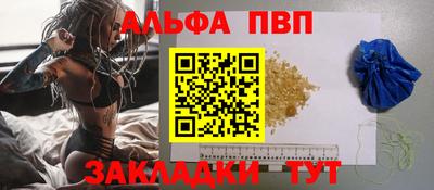 дурь Лесосибирск
