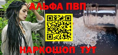 гидра Ликино-Дулёво