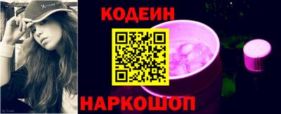 гидра Ликино-Дулёво