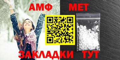 гидра Ликино-Дулёво