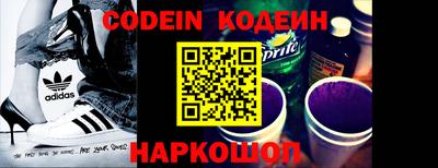 гидра Ликино-Дулёво