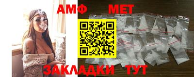дурь Лесосибирск