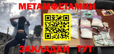 дурь Лесосибирск