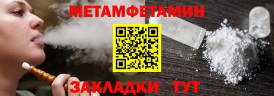 гидра Ликино-Дулёво