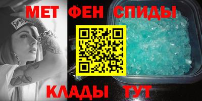 гидра Ликино-Дулёво