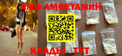 гидра Ликино-Дулёво