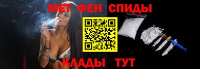 гидра Ликино-Дулёво