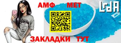 гидра Ликино-Дулёво