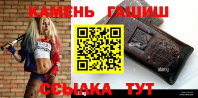 гидра Ликино-Дулёво