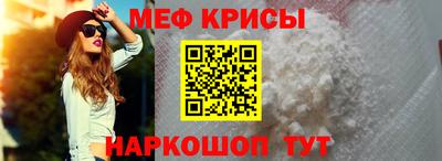 дурь Лесосибирск