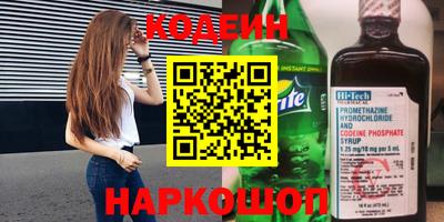 мет Ливны