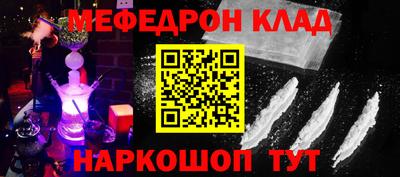 дурь Лесосибирск