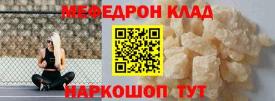 дурь Лесосибирск